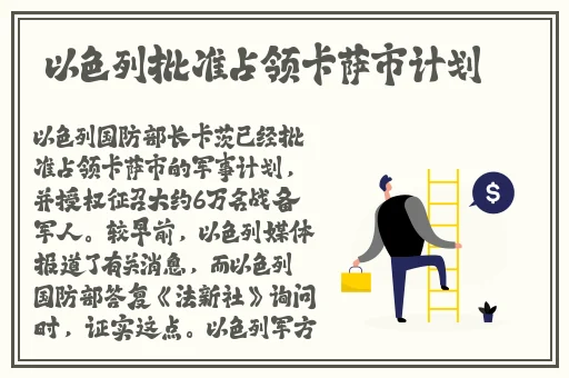 丰裕纵满1688