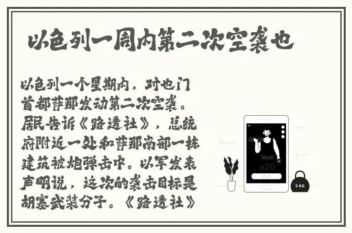久久精品亚洲精品无码金尊