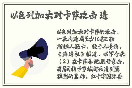 吃瓜群众网cgfun