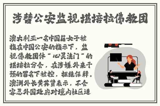 很很橹