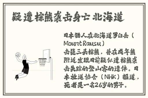 少妇免费直播